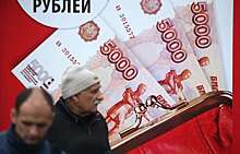 Росстат «вытащил из нищеты» свыше миллиона россиян