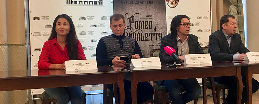 Две новых премьеры подготовил театр Удмуртии в рамках фестиваля «На родине Чайковского»