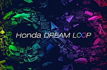 Honda показала три новых электрокара