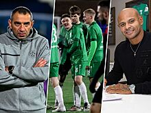 ФНЛ, Первая и Вторая лиги: главные новости, что происходит, события: травмы, Тосно, продажа Урала, штраф Торпедо, сезон-2025/2026