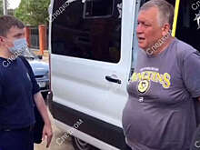 РИА Новости: Вася Бандит покровительствовал организаторам азартных игр