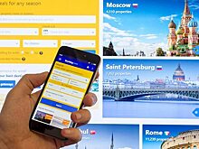 Booking.com проиграл в России апелляцию по делу о штрафе в 1,3 млрд рублей