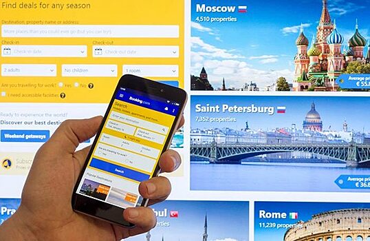 Booking.com проиграл в России апелляцию по делу о штрафе в 1,3 млрд рублей