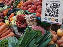 РНКБ: более 1000 предприятий в Крыму уже принимают оплату товаров и услуг по QR-коду