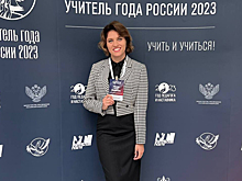 «Я очень рада, что попала на Ямал»: лучший педагог округа о профессии, детях и федеральном конкурсе. ВИДЕО