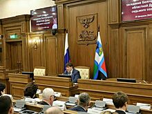 Белгородские парламентарии приняли ряд законов, касающихся здоровья молодежи