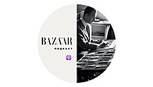 Новый эпизод подкаста Harper's Bazaar: как беглый белогвардеец стал самым знаменитым арт-директором в мире