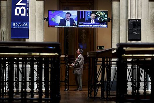 Рынок акций Испании закрылся падением, IBEX 35 снизился на 0,17%