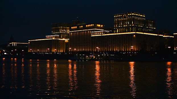 В течение ночи над Россией сбили 20 украинских дронов