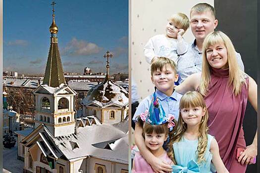 Как поститься всей семьей – советы многодетной жительницы Новосибирска Анастасии Илларионовой