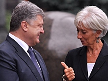 Долг Украины перед Россией признан официальным