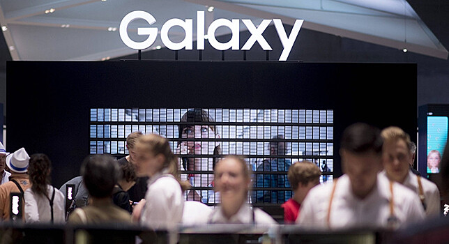 Samsung назвал дату выхода нового Galaxy