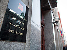 Россия приготовилась дать отпор США и Украине