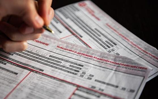 ЦБ России предлагает скорректировать стоимость ОСАГО в зависимости от региональной аварийности