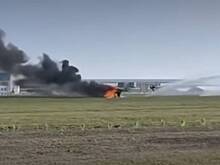 В Китае столкнулись два летающих автомобиля