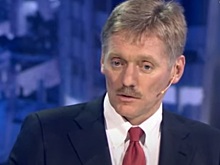 Песков прокомментировал решение суда Нидерландов по малазийскому Boeing в Донбассе