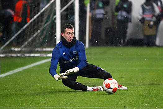 Российский вратарь «Байера» рассказал об отношении к нему в Германии