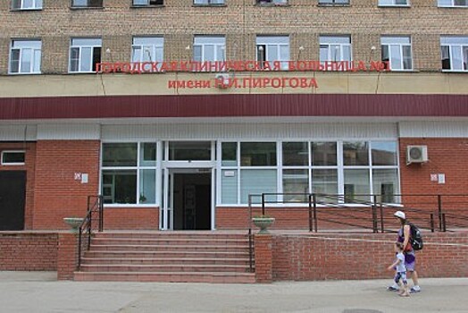 В больнице Пирогова нашли "мертвые души"