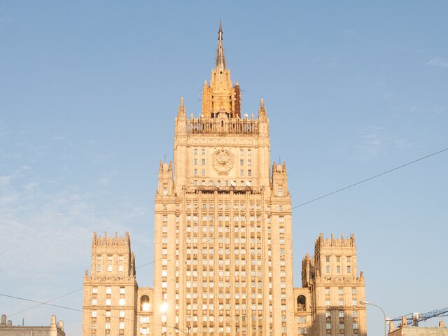 МИД РФ пообещал обратиться в суд ООН из-за ущемления прав русских в Прибалтике