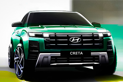 Появились новые изображения Hyundai Creta с другим дизайном