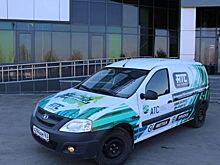 Идет работа над созданием трехтопливного LADA Largus