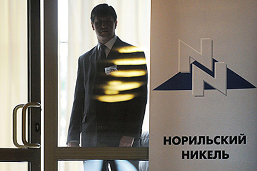 «Норникель» развивает систему бюджетного планирования при помощи IBM