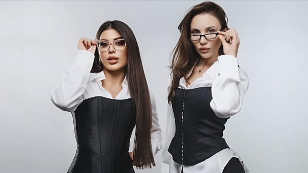 Mia Boyka, Sabi — «Базовый минимум»: текст песни, история создания, интересные факты
