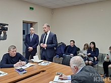 В 2019 году курские дороги начнуть делать по-новому