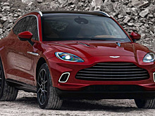 Aston Martin празднует появление на свет дебютного паркетника DBX