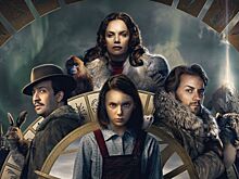 Исполнительный продюсер «Темных начал» рассказал, что работа над третьим сезоном уже идет