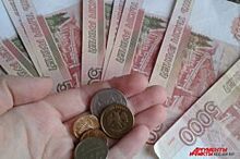 Калининградские пенсионеры начали получать на почте единовременные выплаты