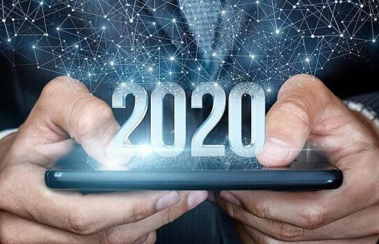 Назад в будущее: удивительные прогнозы на 2020 год из прошлого!