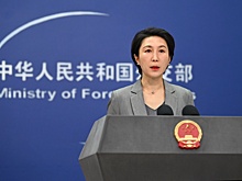 Китай указал ЕС на недопустимость антироссийских санкций