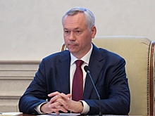 Губернатор Андрей Травников назвал задачи по устранению цифрового неравенства