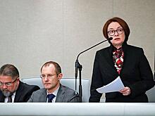 Набиуллина огорчила всех, у кого есть наличные доллары