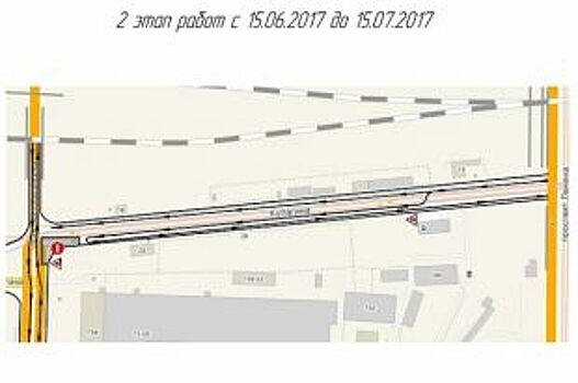 С 15 июня на месяц перекроют участок улицы Кулагина в Барнауле