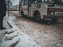 Цена проезда в кемеровских автобусах станет единой