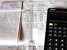 «БашРТС» проведёт ежегодную корректировку платы за отопление