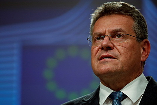 Замглавы Еврокомиссии посчитал Россию стратегической угрозой