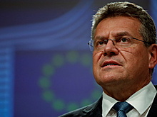 Замглавы Еврокомиссии посчитал Россию стратегической угрозой