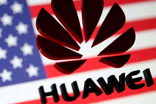 В США двух китайцев обвинили в шпионаже и попытке выкрасть документы по делу Huawei