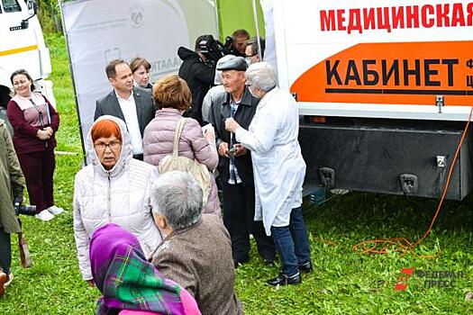 Свердловским деревням увеличат объемы медпомощи