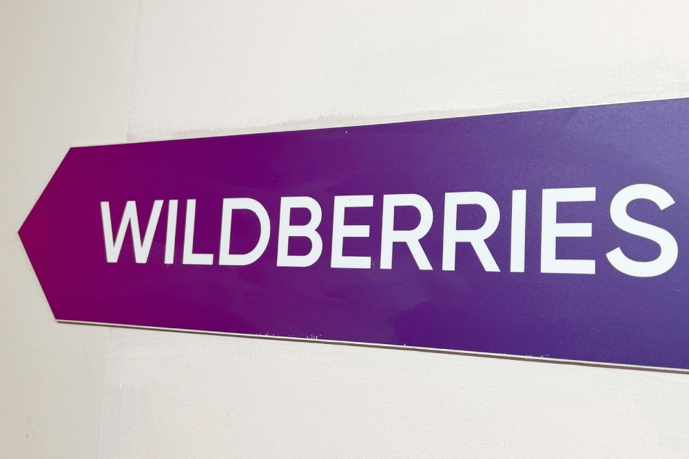 Wildberries-də hücum: iki işçi yaralandı