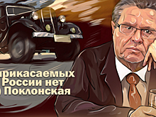 Юрий Макеев назвал отчаянием и истерикой выпады в сторону ФСБ в деле Улюкаева
