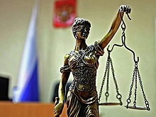 В Петербурге экс-банкира осудили за хищение 5,6 млрд рублей