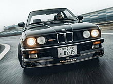 На продажу выставили редчайшую и идеальную BMW E30