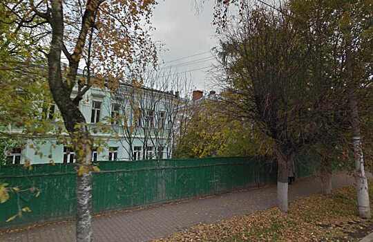 Детский сад в центре Костромы продали с молотка