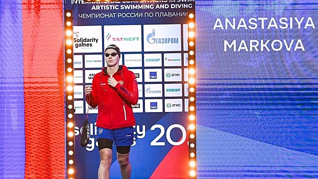 Три областных рекорда установили вологодские пловцы на «Играх Дружбы» в Казани