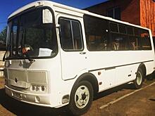 Новый межмуниципальный маршрут Чита - Шиванда запустили в Забайкалье