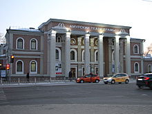 Курс неизменен: как работает Амурский драмтеатр после ухода директора